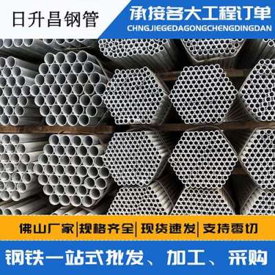 沁阳声测管桩基现场检测技术规定