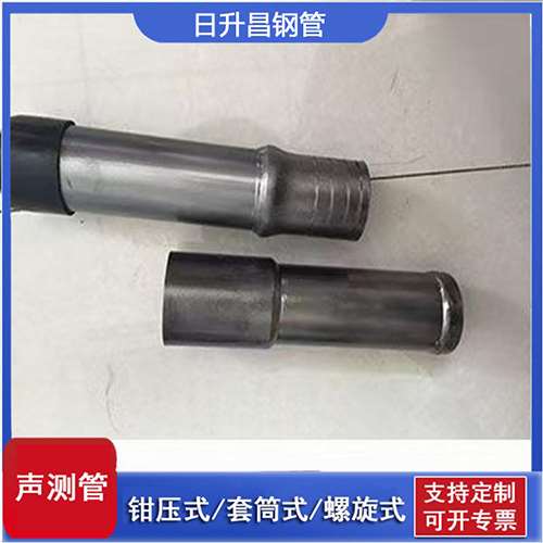 沁阳声测管检测前准备工作有哪些