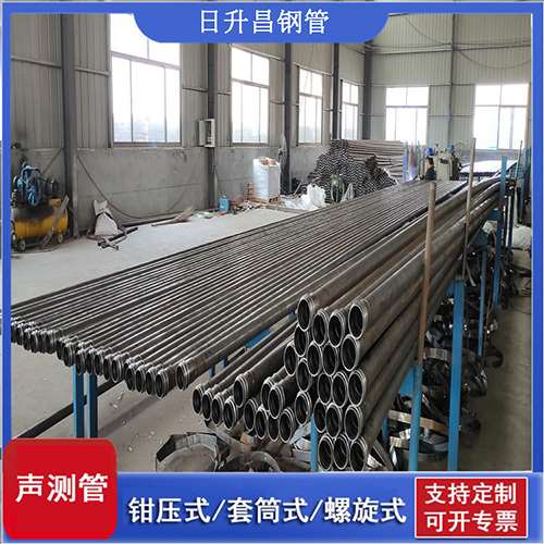 沁阳声测管在单桩竖向抗拔静载试验中的应用