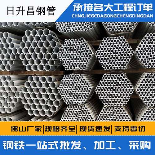 沁阳声测管的性能检测试验