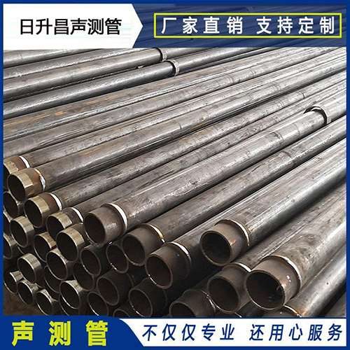沁阳声测管外观质量有哪些要求？