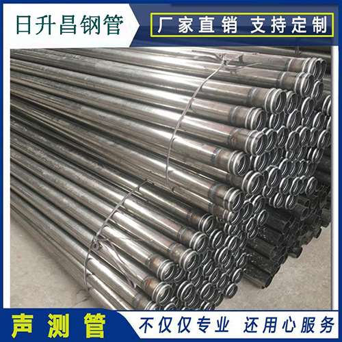 沁阳声测管桩身完整性检测抽检数量规范